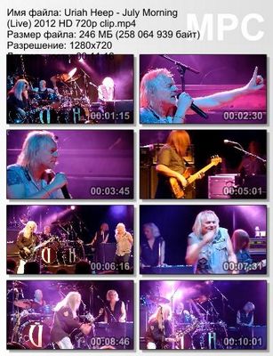 Uriah Heep - July Morning (Live) (2012)