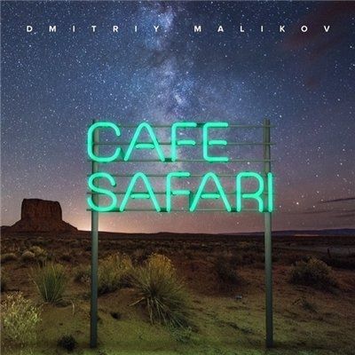   - Cafe "Safari" (2015) Lossless