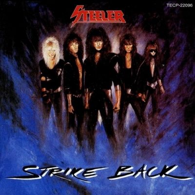 Steeler - Strike Back (1986)