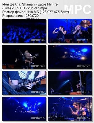 Shaman - Eagle Fly Fre (Live) (2009)