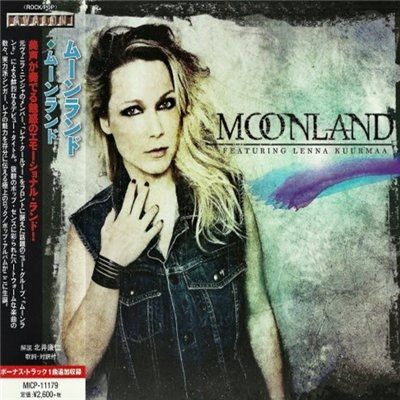 Moonland - Moonland [Japanese Edition] (2014)