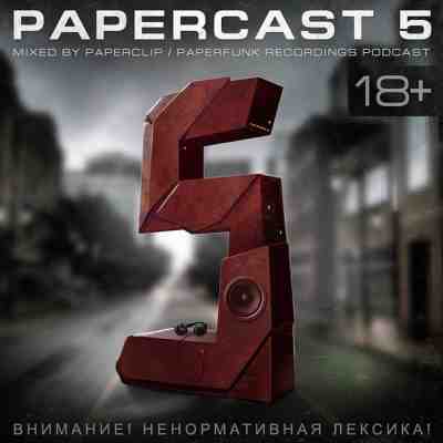 Paperclip  Papercast 5 (22-11-2015)