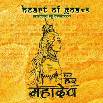 Heart of Goa V5 (selected by Ovnimoon)