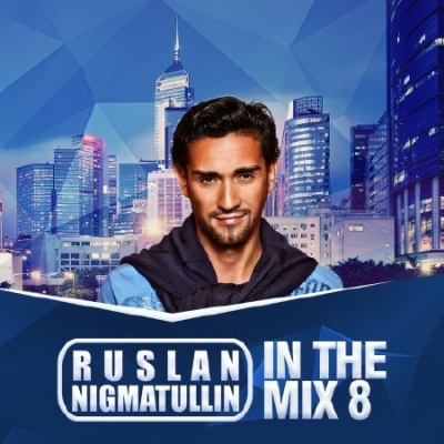 Ruslan Nigmatullin - In The Mix 8 (Deep Mix) (2015)