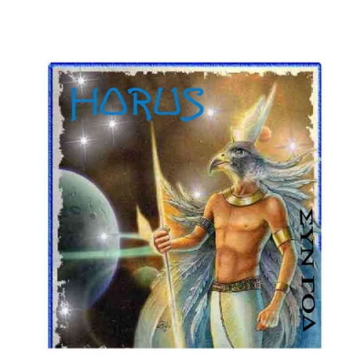 Horus - Peregrination 028 (2015-02-06)