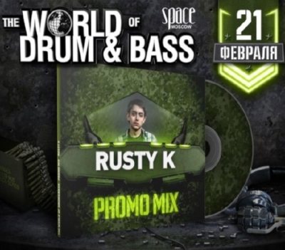 Rusty K  World of Drum&Bass (Promo Mix) (2015)