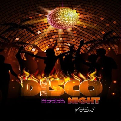 VA - Music Disco House Night, Vol. 1 (2015)