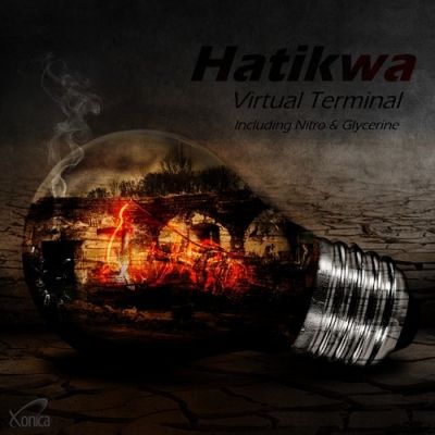 Hatikwa - Virtual Terminal